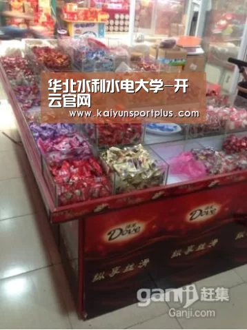 华北水利水电大学-开云官网(图3) 开云官网