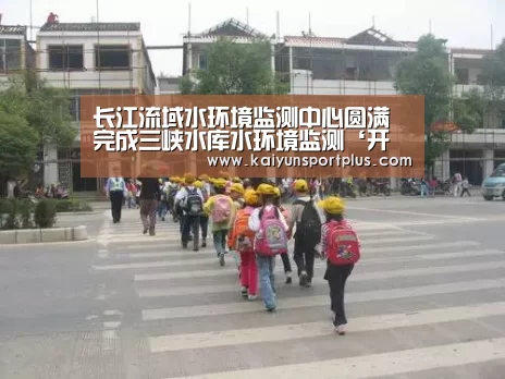 开云在线